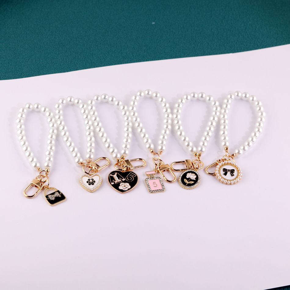 Decor Lighting Phone Number - Elegant Pearl Handbag Chain, DIY Accessory