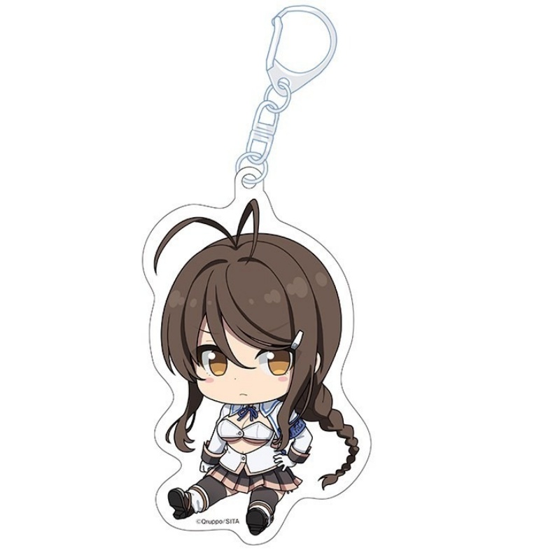 New style Anime Nukitashi the  - Decor Lighting Phone Number recension och pris