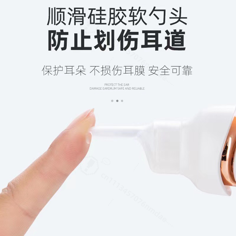 Visual LED Light Ear Wax Remov - Lighting Visual recension och pris