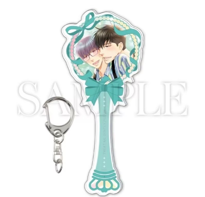 BL Anime Boys In Love 6cm Acry - Decor Lighting Phone Number recension och pris